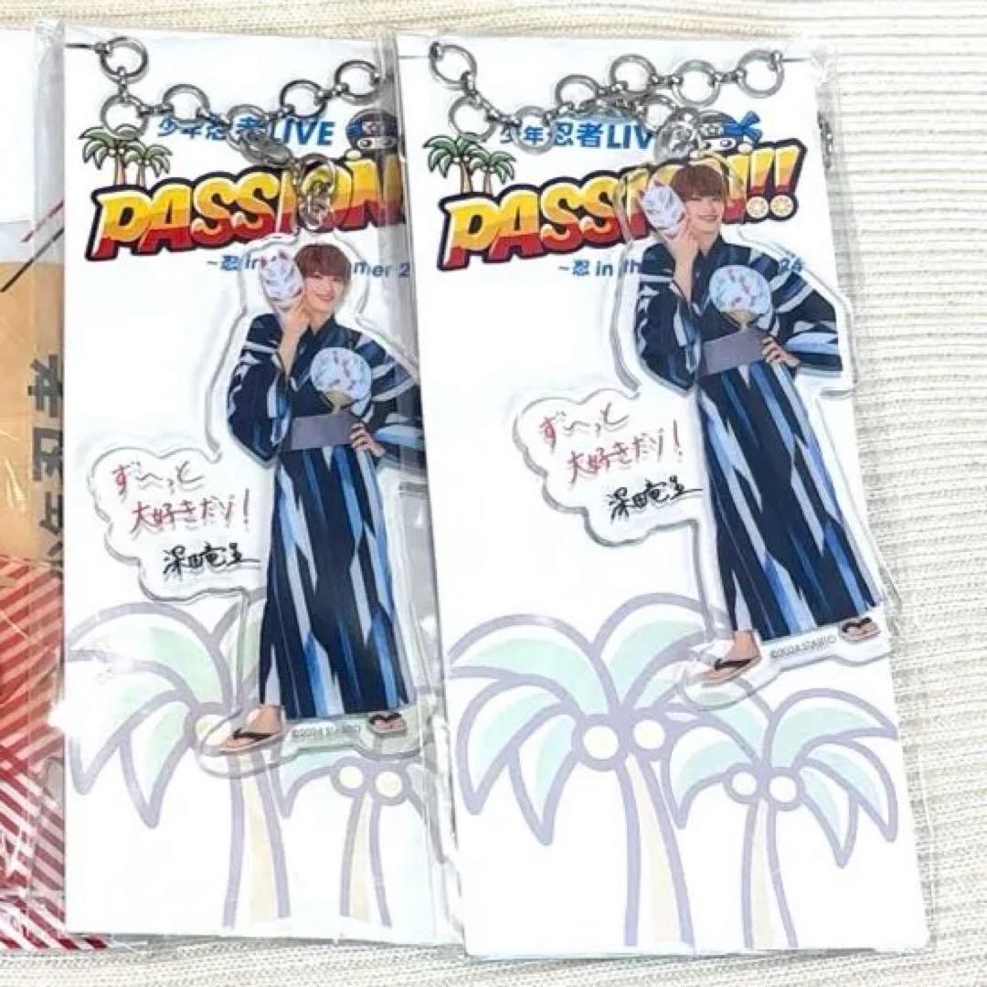 少年忍者 ACEes 深田竜生 アクリルスタンド - メルカリ