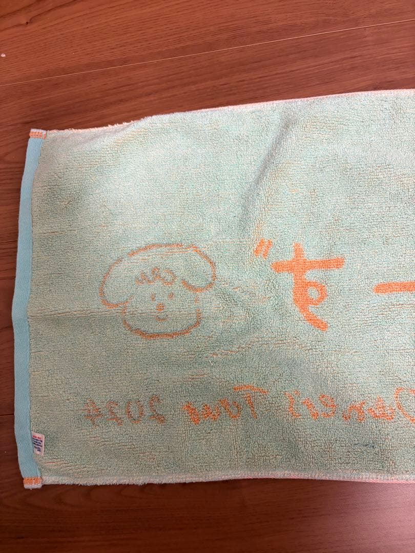 saucy dog おーなーずタオル - メルカリ