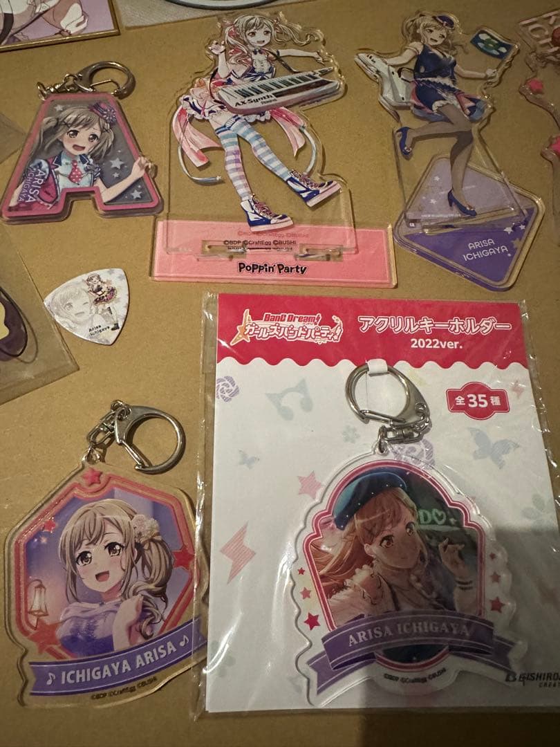 市ヶ谷有咲 セット まとめ売り