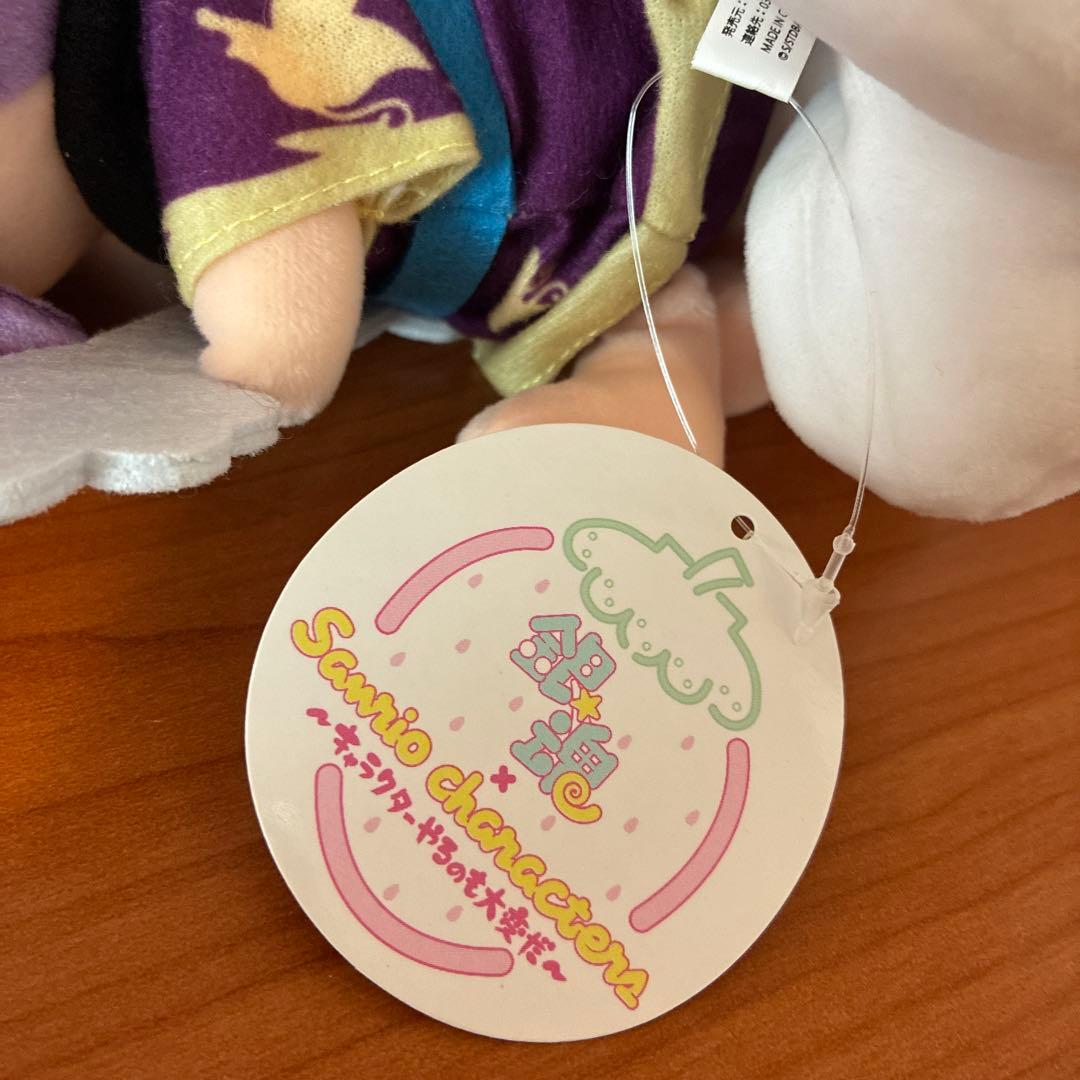 銀魂×サンリオ　高杉晋作　むにゅぐるみ　おやすみ柄