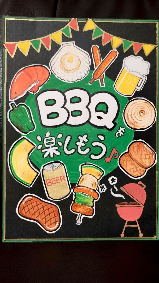 手書きPOPの販売を始めました(*´ω｀*) ❁スーパー向けの販促POPメイン