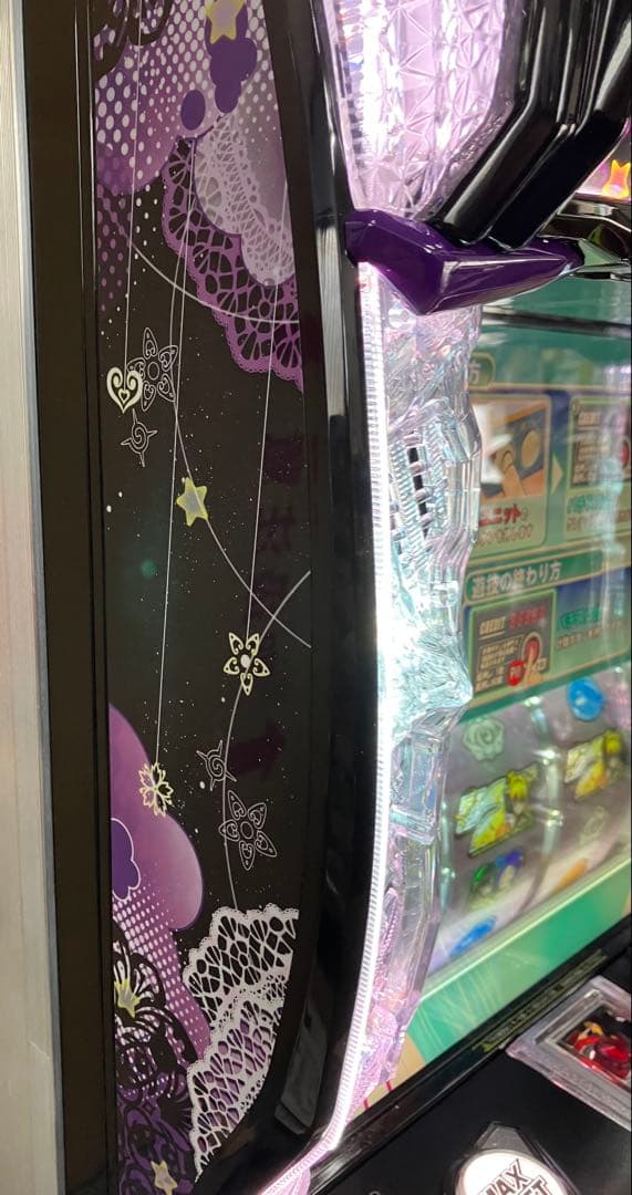 スマスロ実機 To LOVEる ダークネス ヤミパネル ユニット付⭕️送料