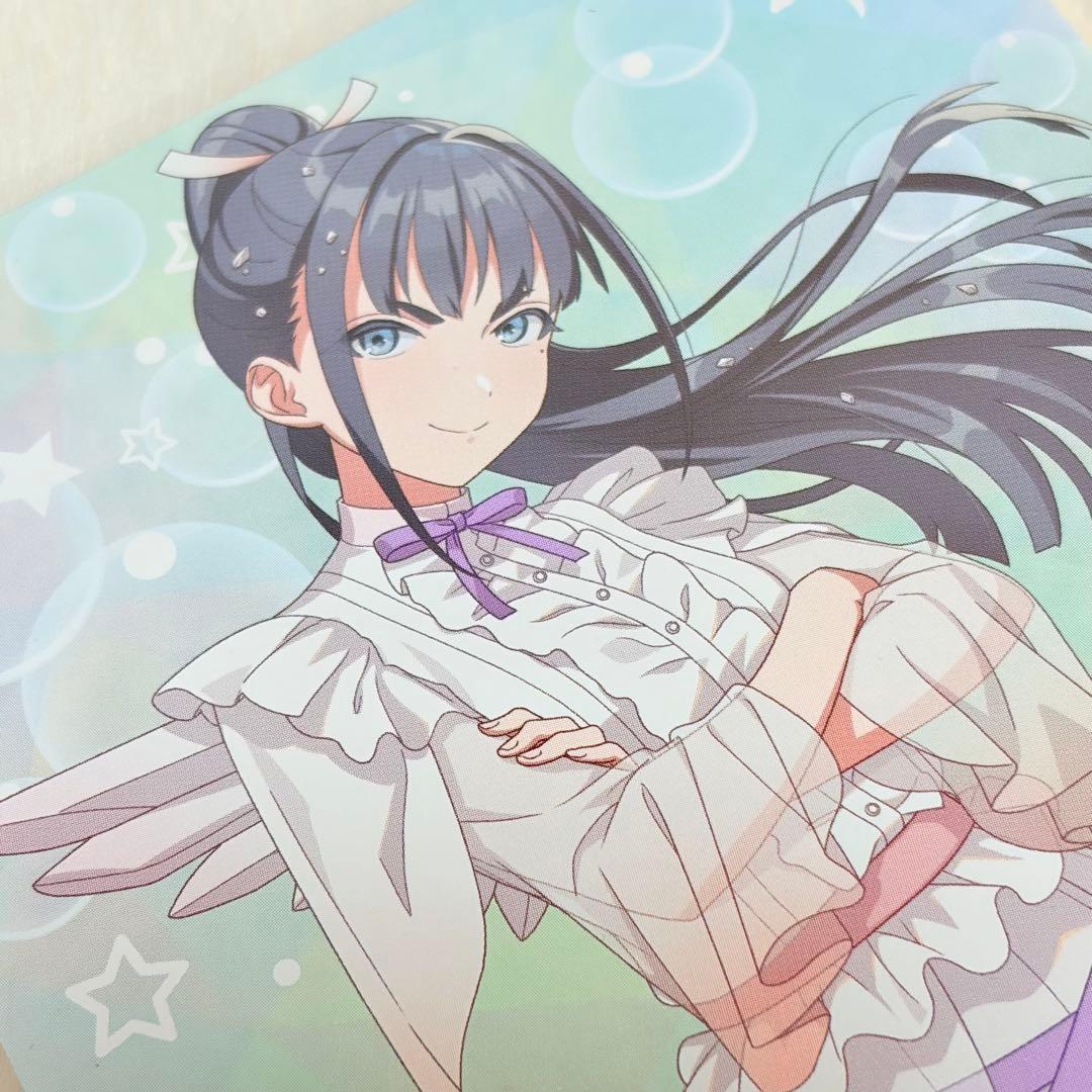 学マス 初星水族館 サンシャイン水族館 雨夜燕 購入特典 ポストカード