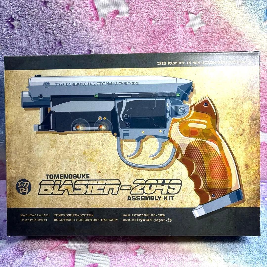 未塗装 留之助ブラスター2049 Tomenosuke Blaster 2049
