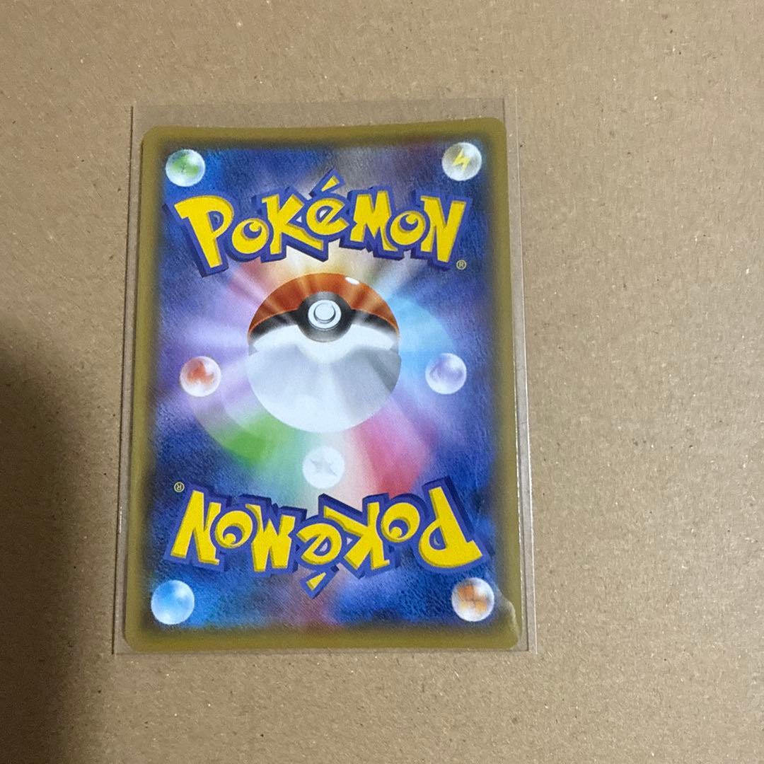 ニンフィアV　SA s6a 083/069