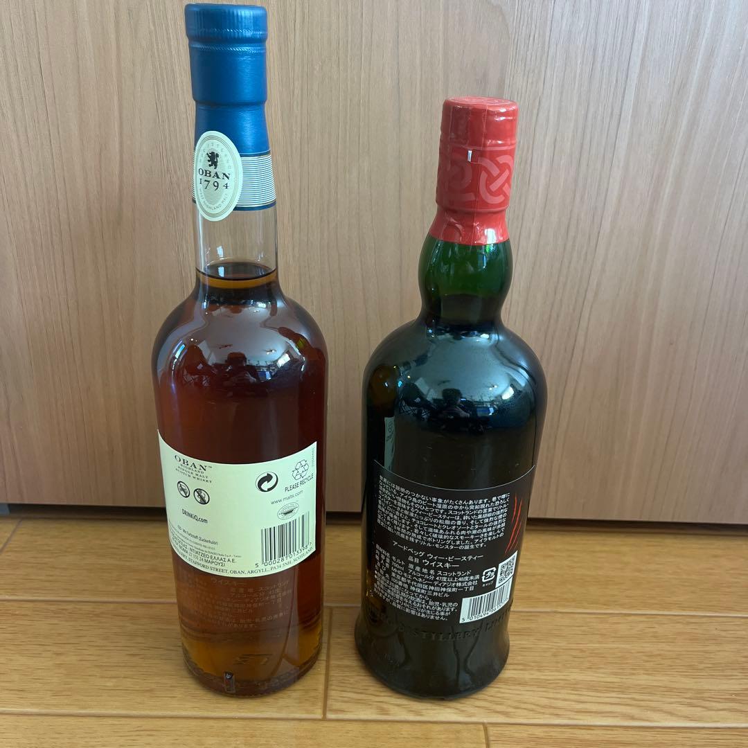 オーバン 1794 & Ardbeg Wee Beastie 5