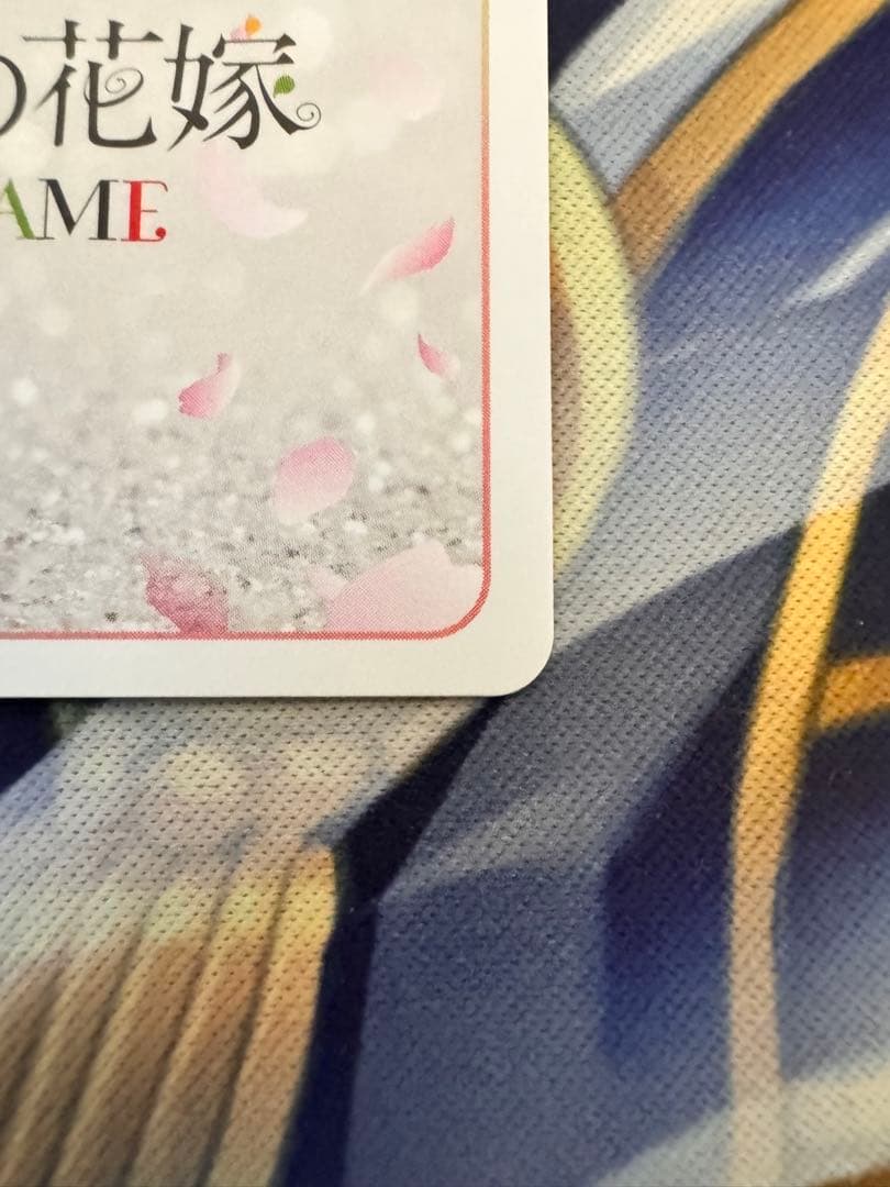 五等分の花嫁カードゲーム クリスマスイブの海 上杉風太郎 PR+