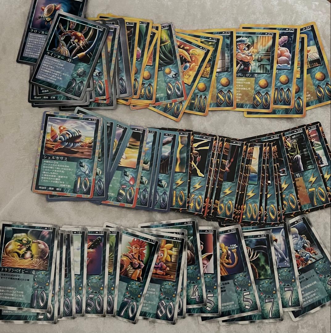 ミラクルオブザゾーン　MOZ　まとめ売り　メトロ編　451枚　被りなし