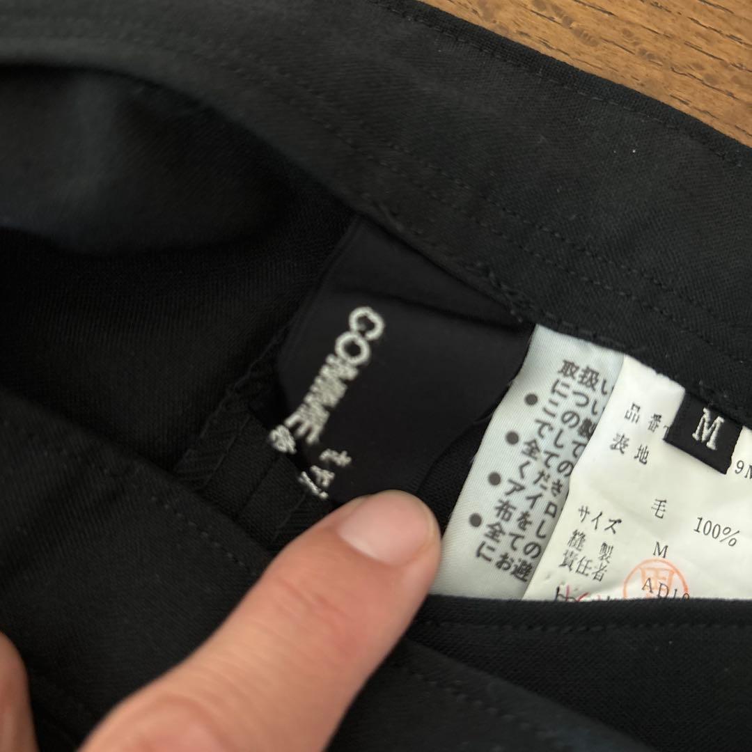 コムデギャルソン　ハーフパンツ　キュロット　単パン　半ズボン　ブラック