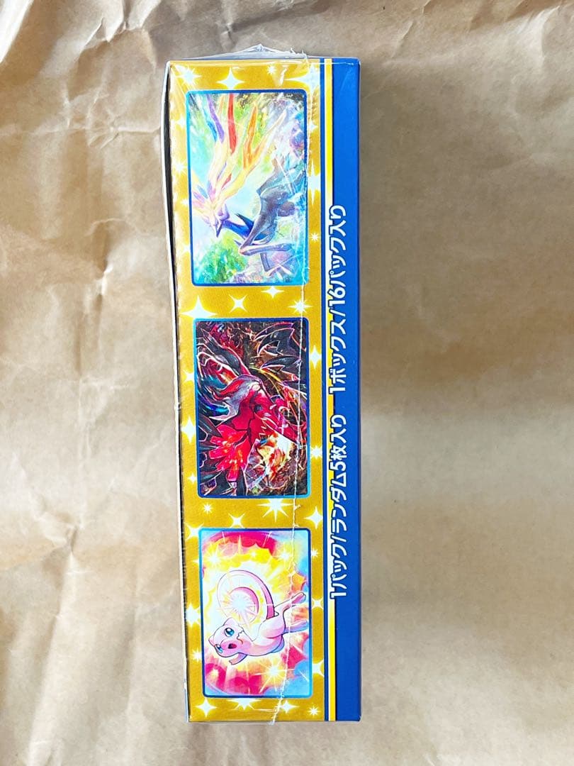 ポケモンカードゲーム 25th アニバーサリー コレクション ボックス