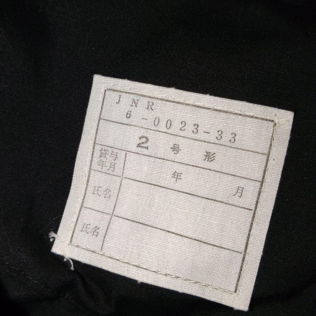 国鉄　帽子　戦闘帽　機関士　2号