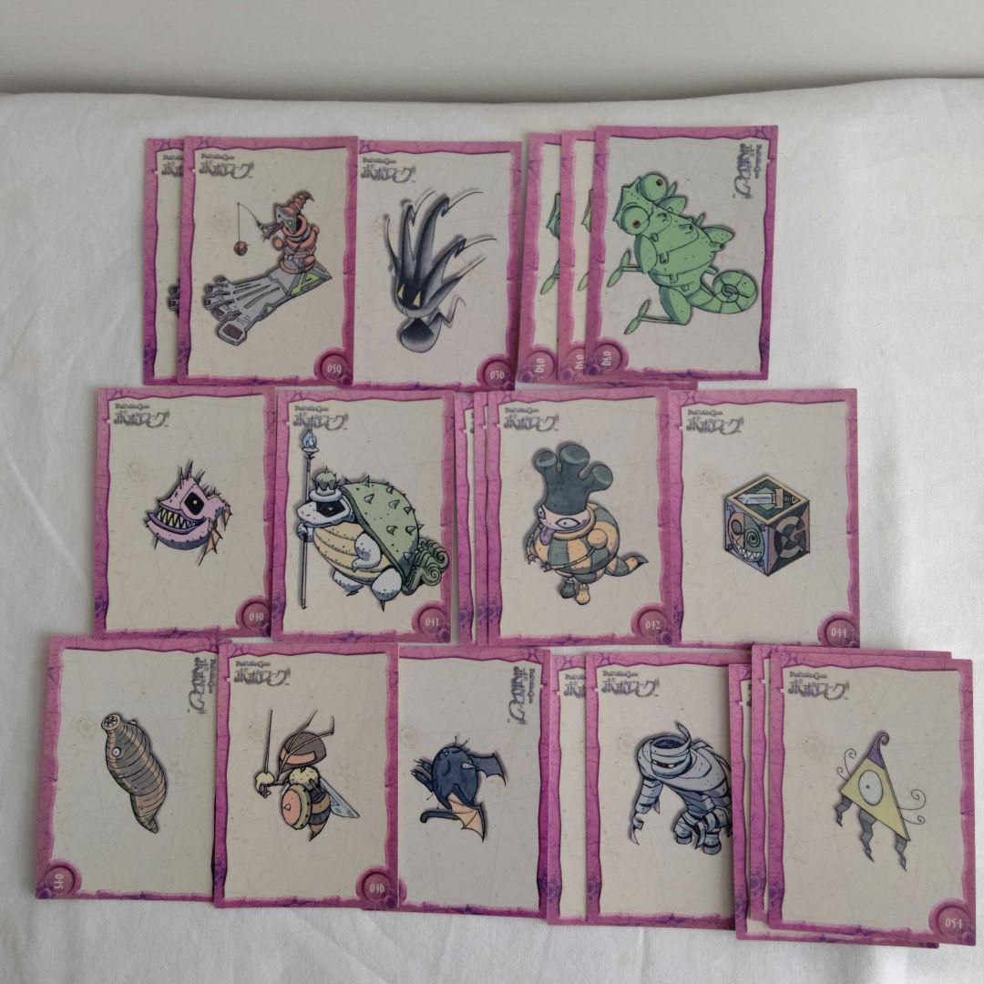 【希少品箱付き】ポポローグトレカ 未開封12パック＋バラ71枚 計191枚セット