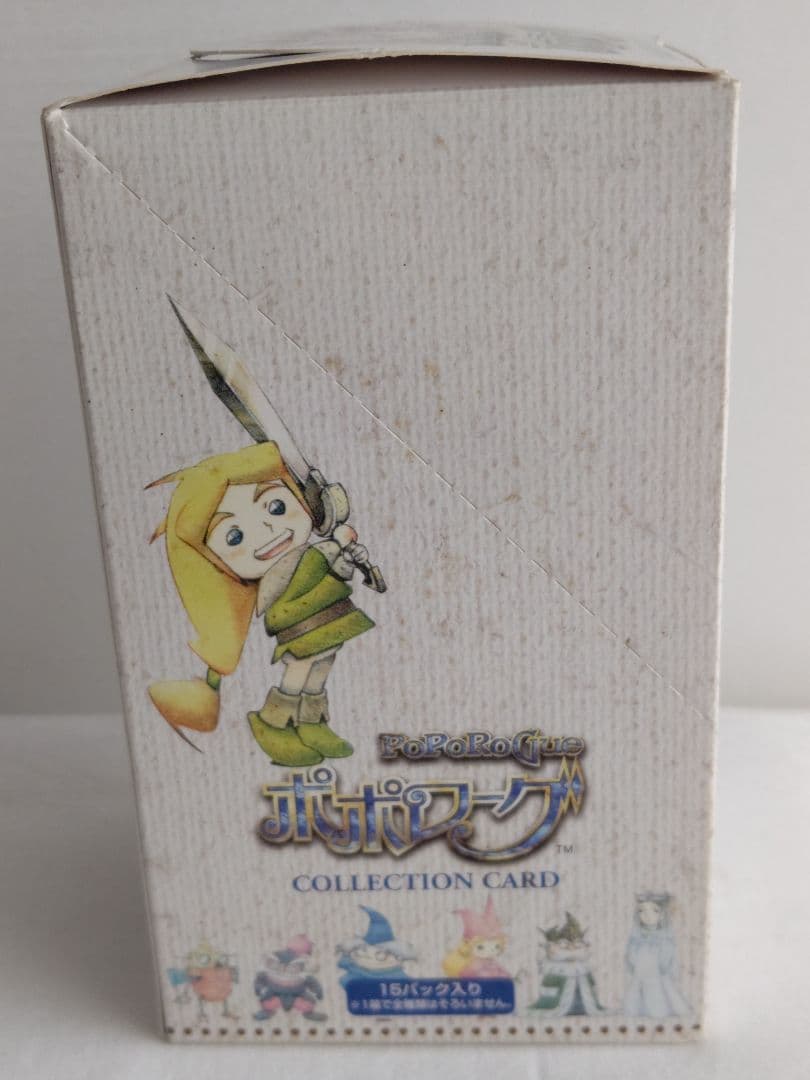 【希少品箱付き】ポポローグトレカ 未開封12パック＋バラ71枚 計191枚セット