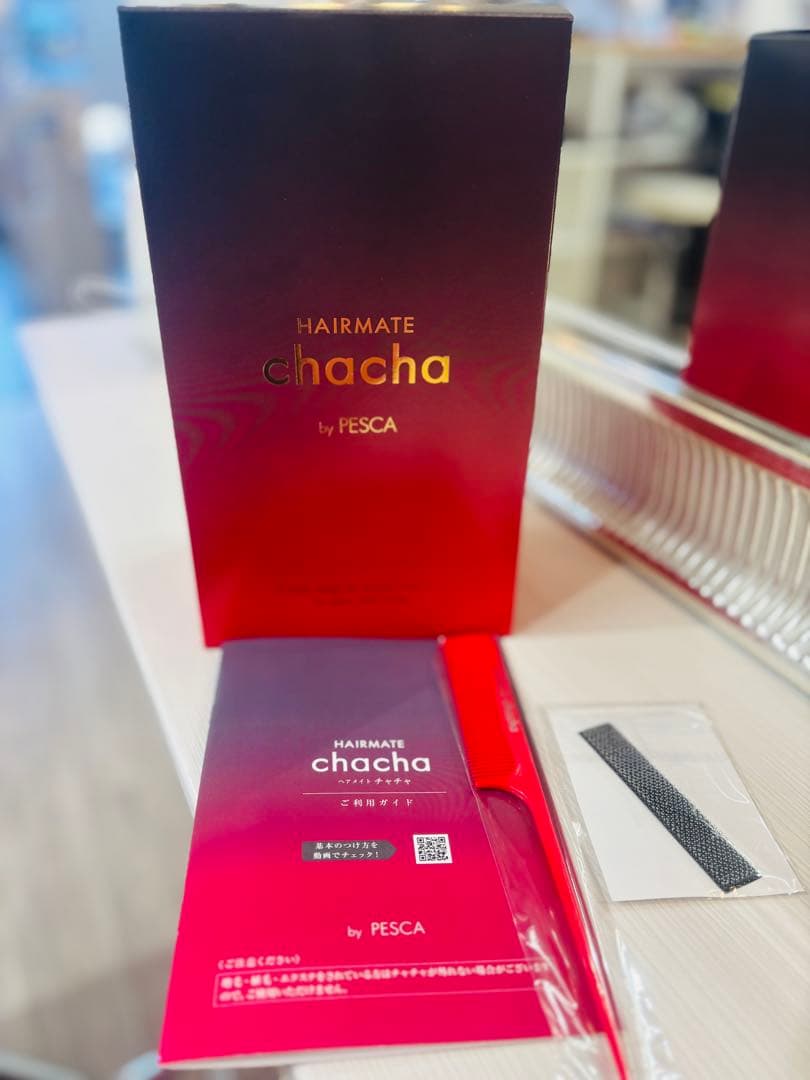 ペスカ　ヘアメイトチャチャ cha cha試しつけ程度のほぼ新品