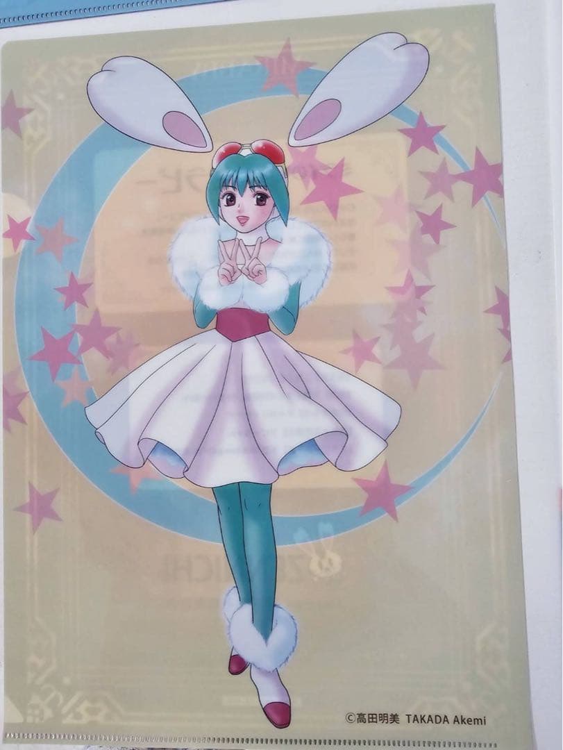 【非売品】高田明美2025年EXPO クリアファイル　４枚セット