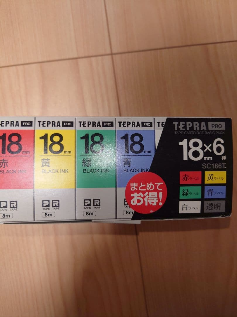 0*3様 TEPRA PRO SR5500P ラベルライターとテープ六本二箱付