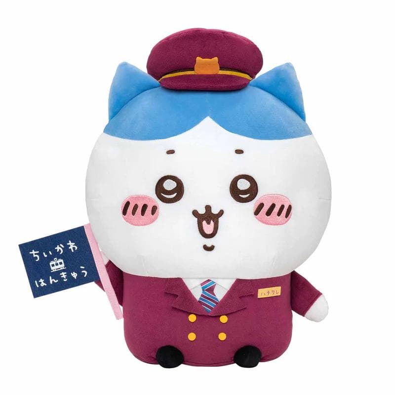 本日限定値下げ「ちいかわ×阪急電車」BIGぬいぐるみ (ハチワレ)