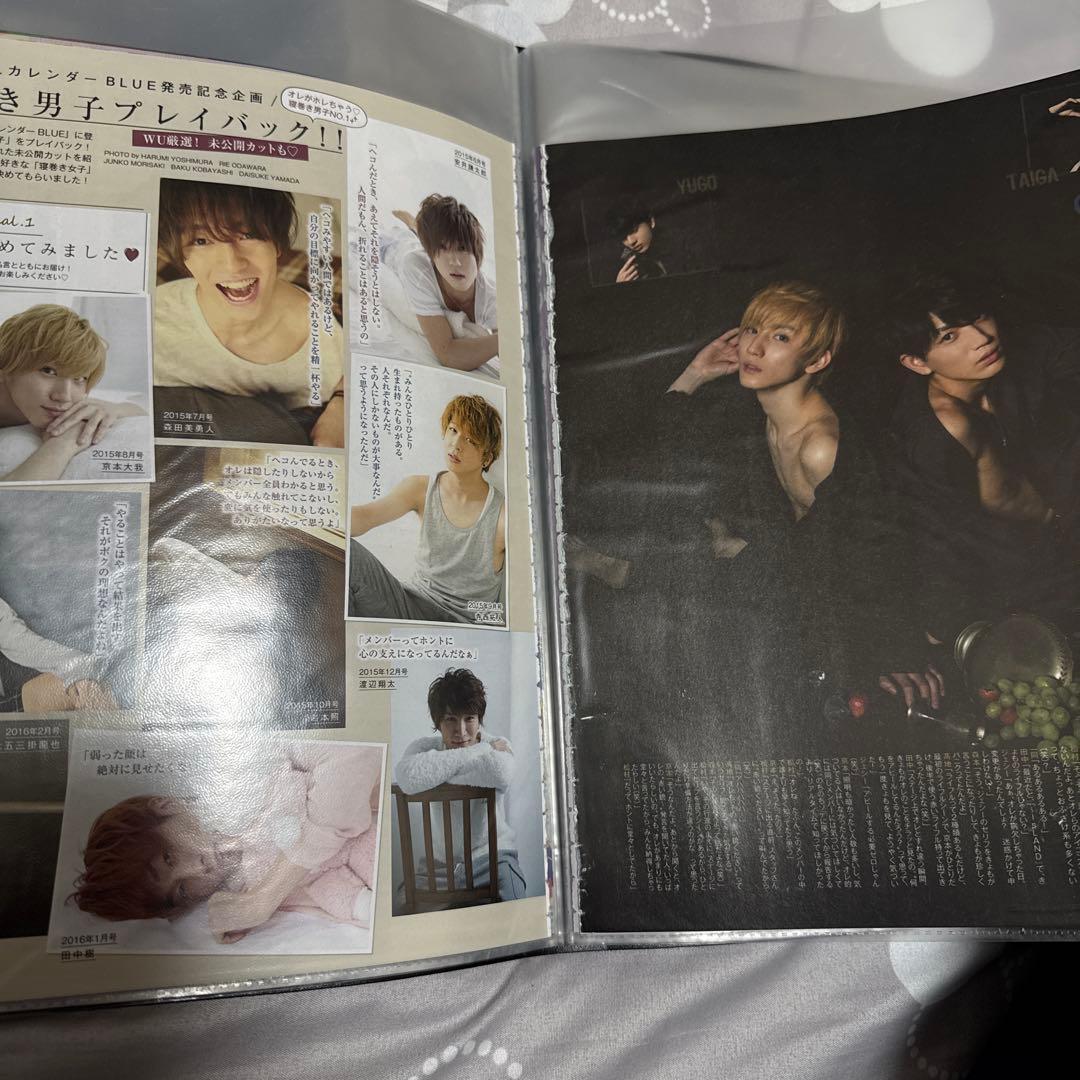 SixTONES 雑誌 切り抜き 大量