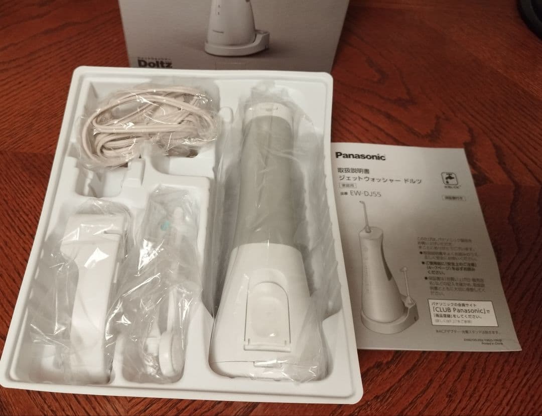 Panasonic EW-DJ55 電動歯ブラシ本体