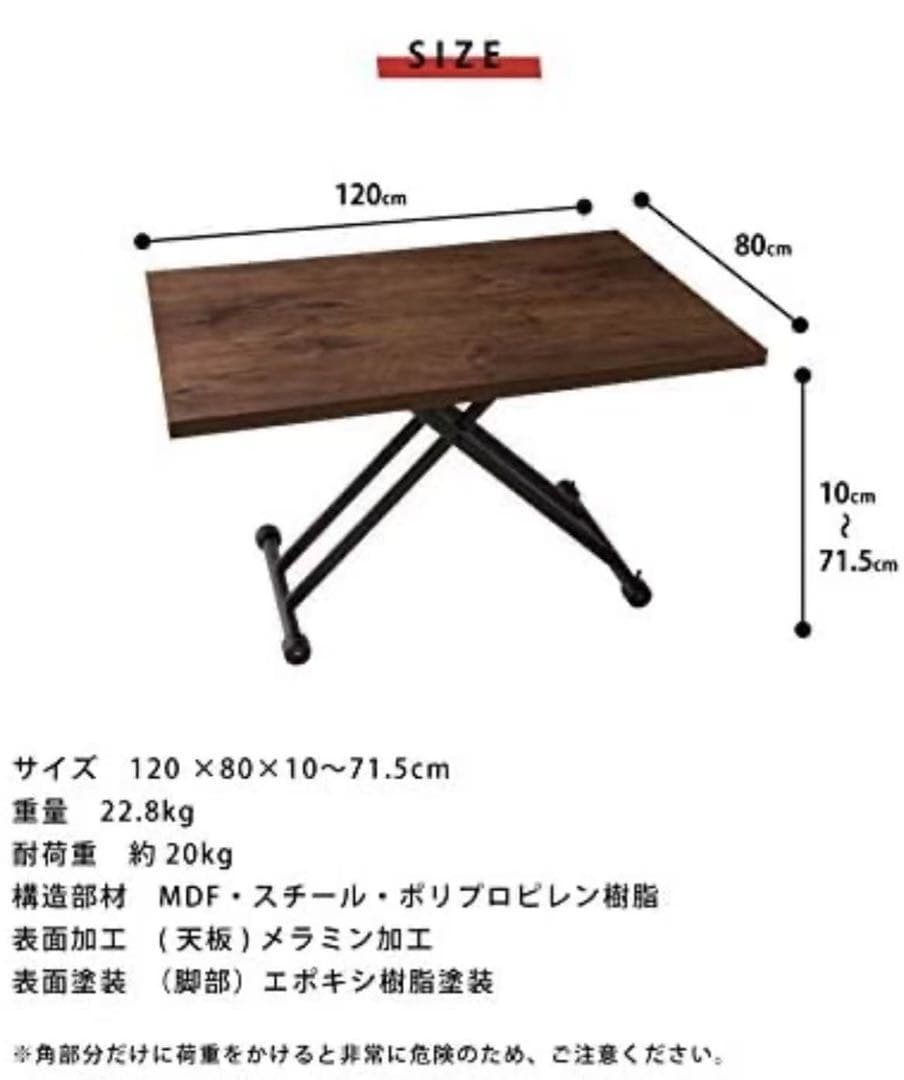 大理石調折りたたみテーブル 120cm x 80cm