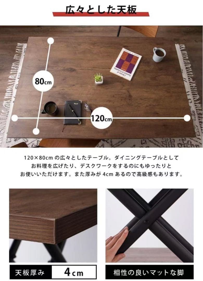 大理石調折りたたみテーブル 120cm x 80cm