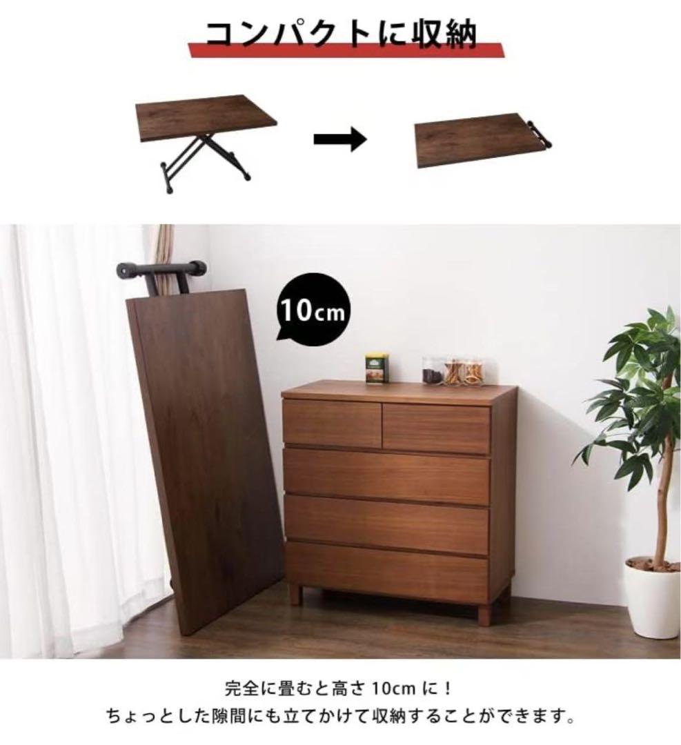 大理石調折りたたみテーブル 120cm x 80cm