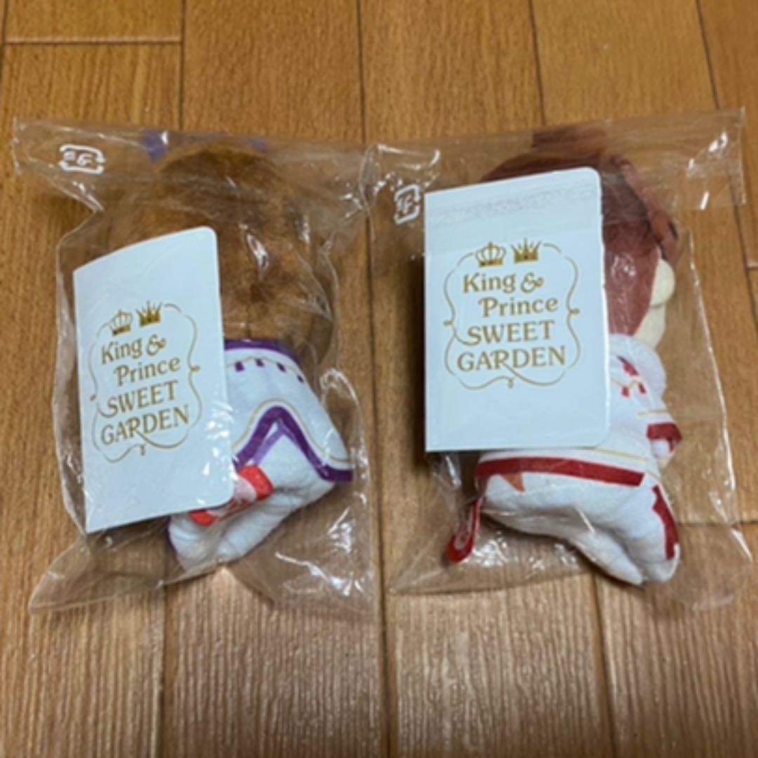 King&Prince SWEETGARDEN平野紫耀 岸優太 ちょっこりさん