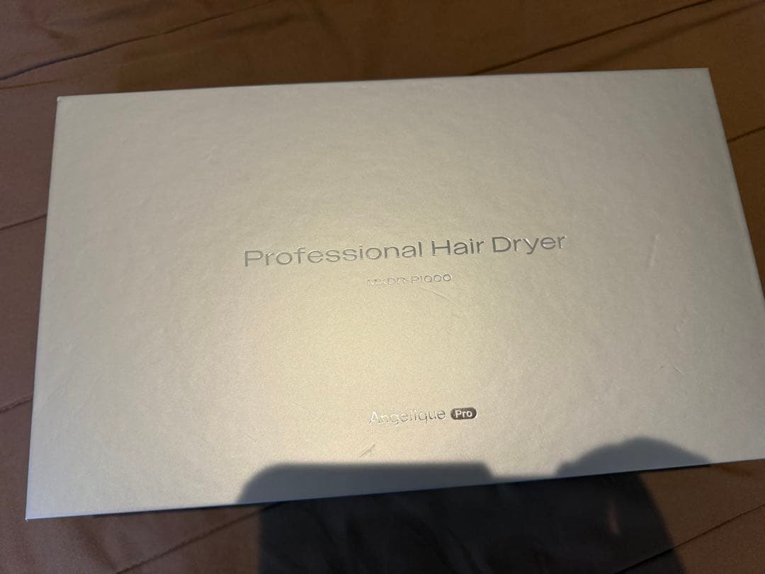 業務用 マクセル アンジェリーク プロ ドライヤー Angelique Pro