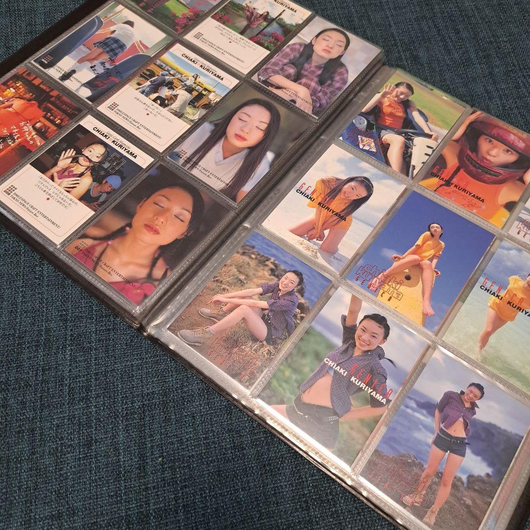 栗山千明　トレカセット　全５２枚セット 2001 GENICA ジェニカ