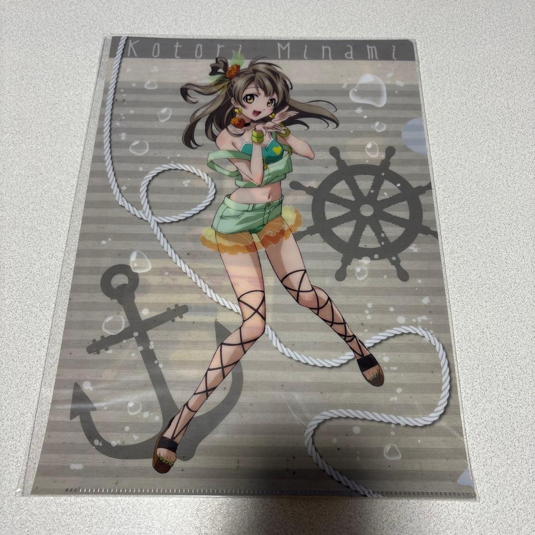 ラブライブ！南ことり クリアファイル2枚セット - メルカリ