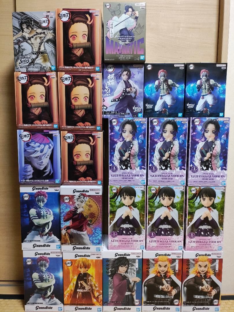 鬼滅の刃 フィギュア　23点 71JBPh5PpQL._AC_UF1000,