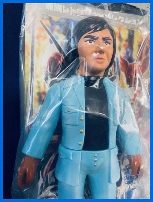 ☆メディコム・トイ 東映レトロソフビ 仮面ライダーX 神敬介 未開封