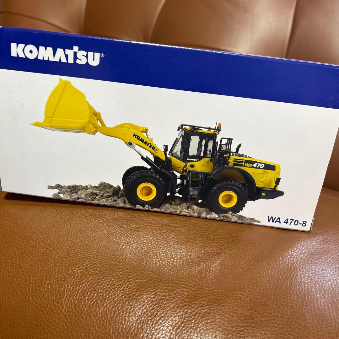 専用　KOMATSU WA 470-8 ダイキャストミニカー