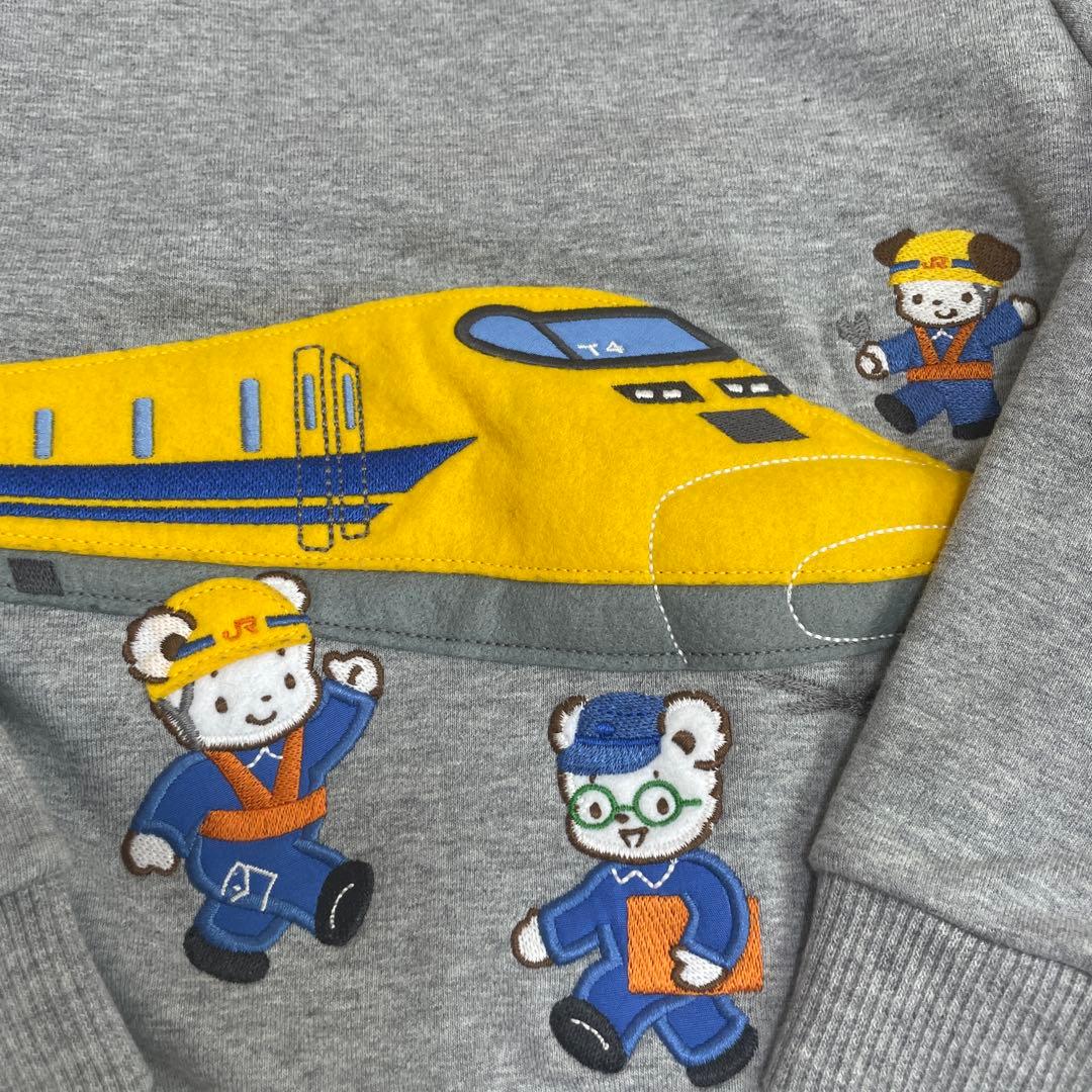 ファミリア 新幹線刺繍トレーナー グレー