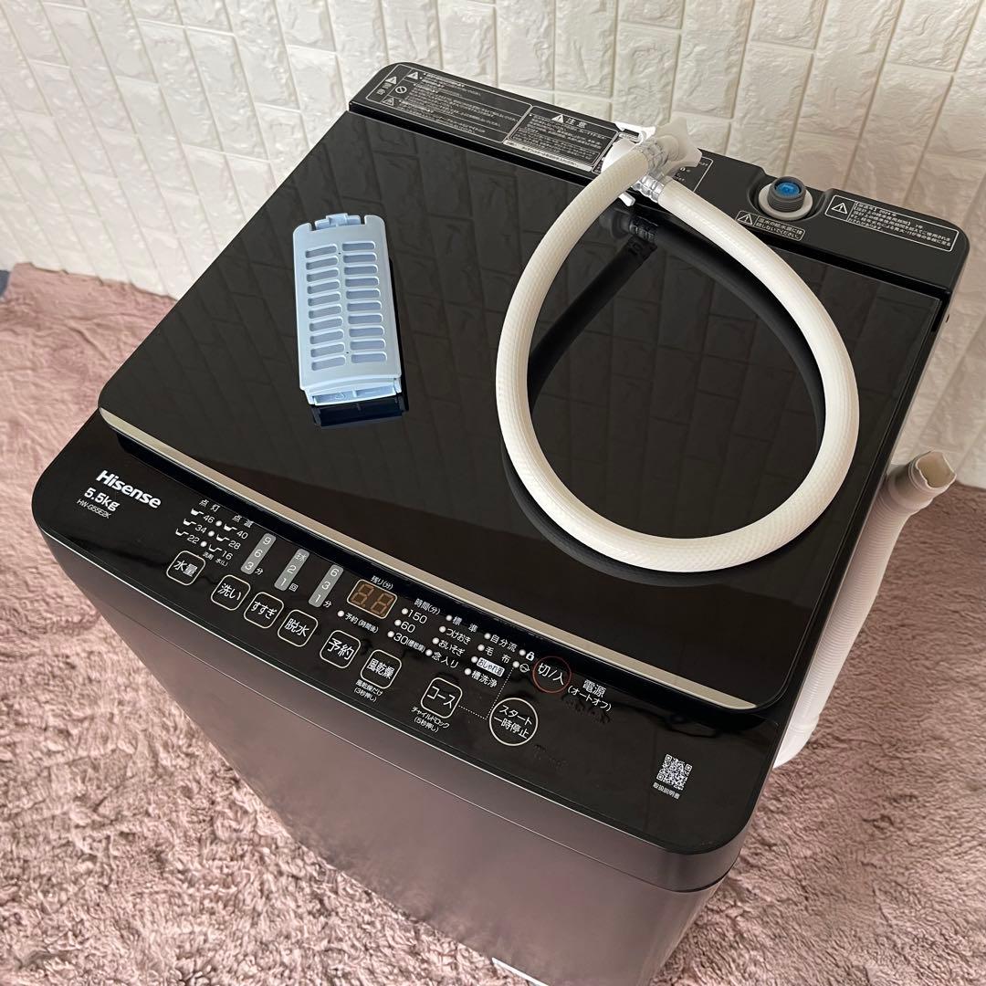 都内23区配送無料✨冷蔵庫　洗濯機　レンジ　ハイセンス　ツインバード　ミラー