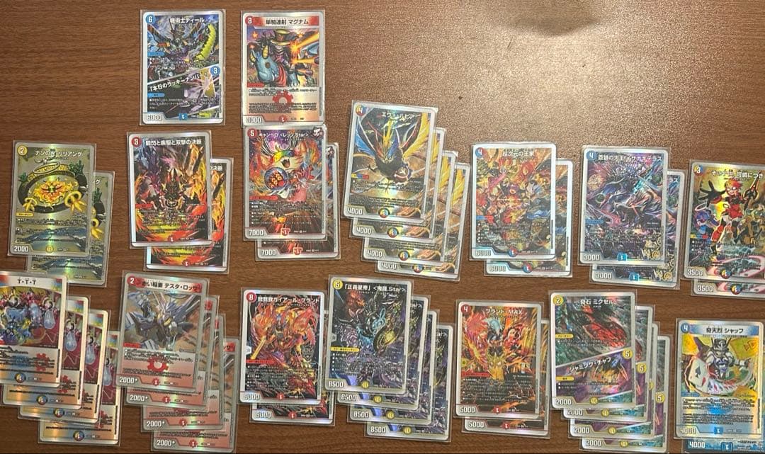 最終価格 デュエマ引退品まとめ売りデッキ - メルカリ