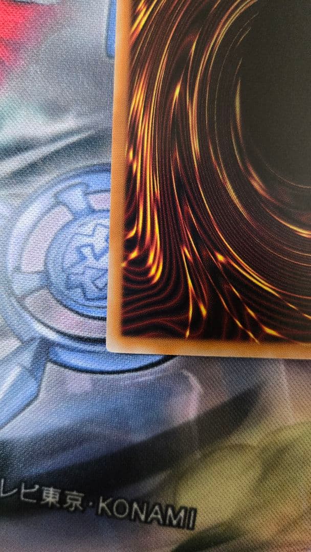 閃刀起動リンケージ　プリシク