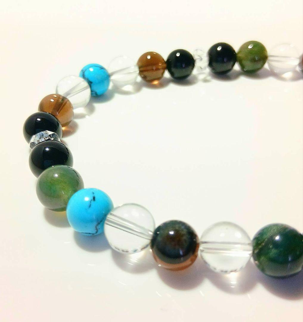 #pokoran（足首ブレス・天眼石キーホルダー）3点セット