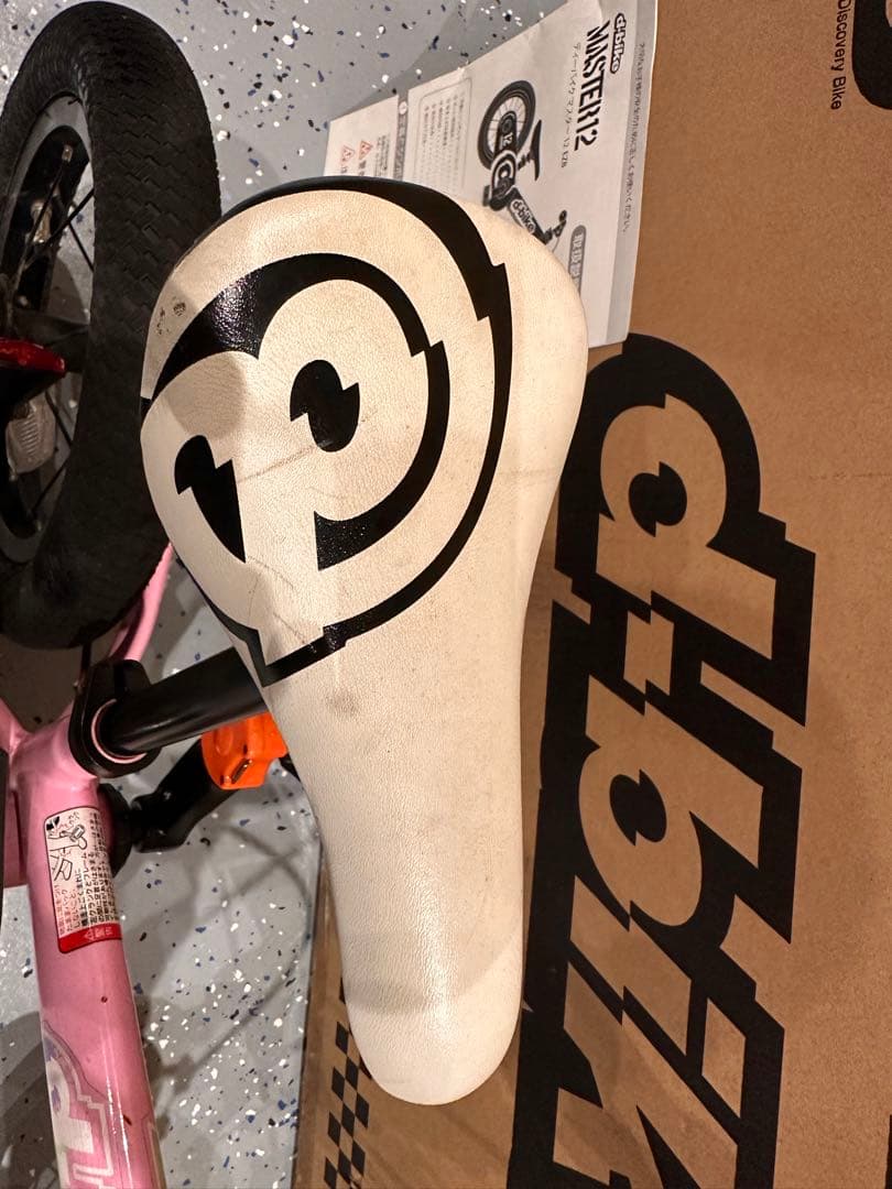 ディーバイクd-bike MASTER12 Baby Pink 子供自転車