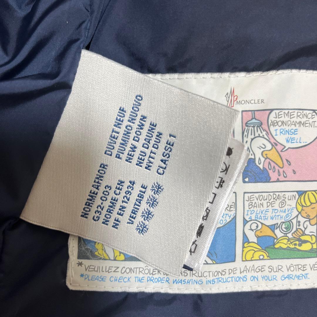 REN出品　MONCLER ダウン