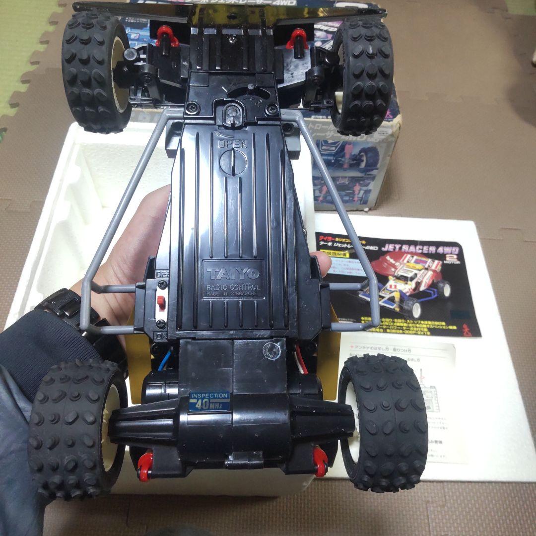 JET RACER 4WD 1/14スケール