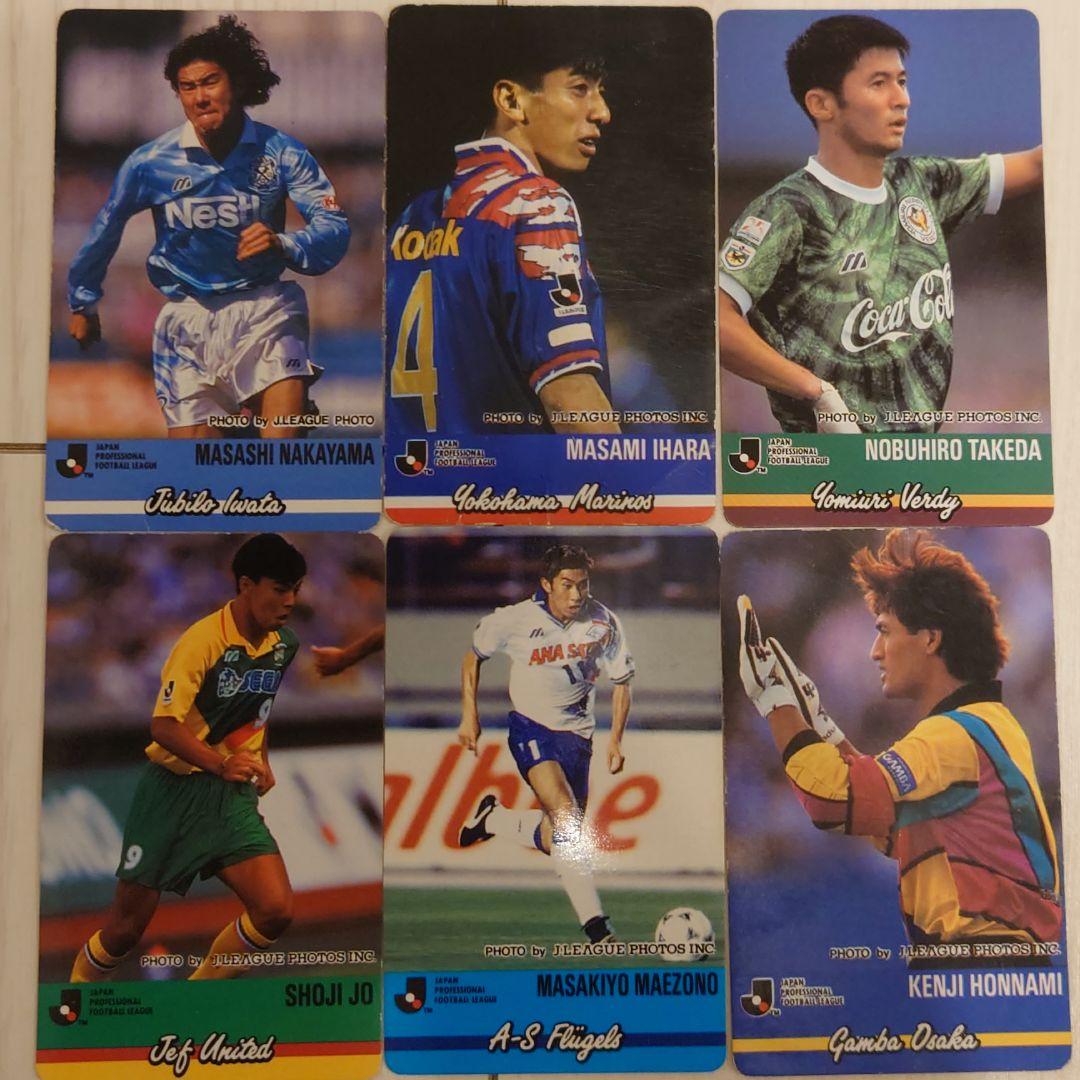 Jリーグ カード カルビー Jリーグチップス 121種類 1994年 名選手揃い