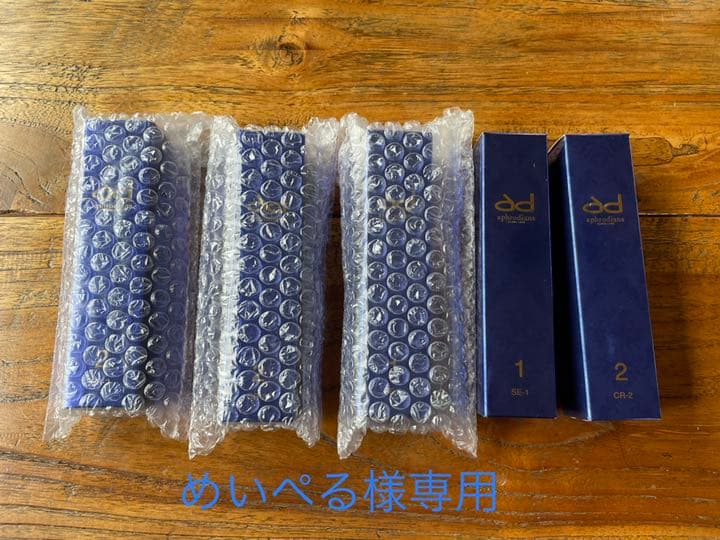 訳ありNanpus Ko-boオリジナル30センチキューブ水槽台で御座います