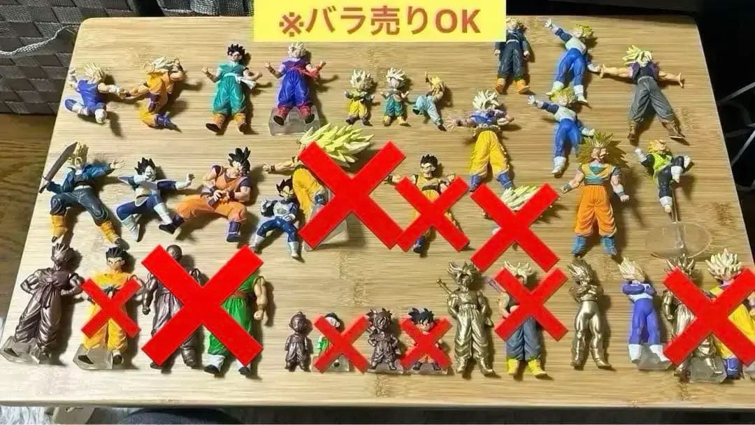 ドラゴンボール フィギュア セット