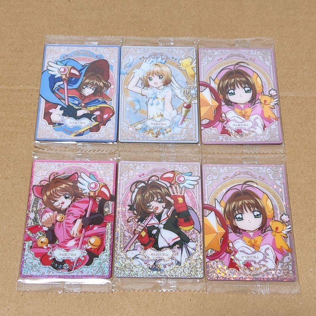 カードキャプターさくら カード - メルカリ