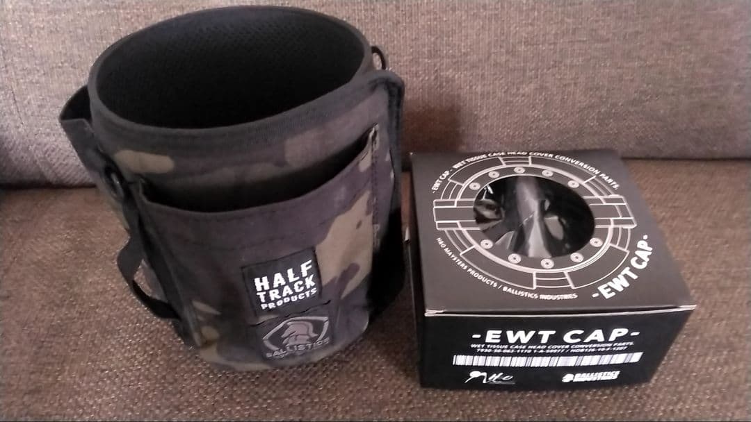 バリスティクス　ウエットティッシュ　ティッシュ　トイレットペーパー　ケース3種