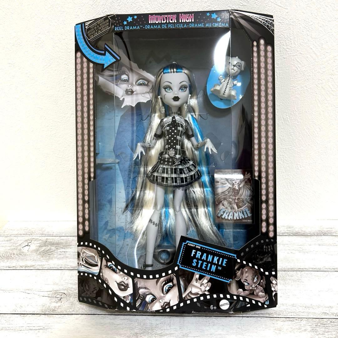 モンスターハイ 日本未発売 フランキー リールドラマ - メルカリ