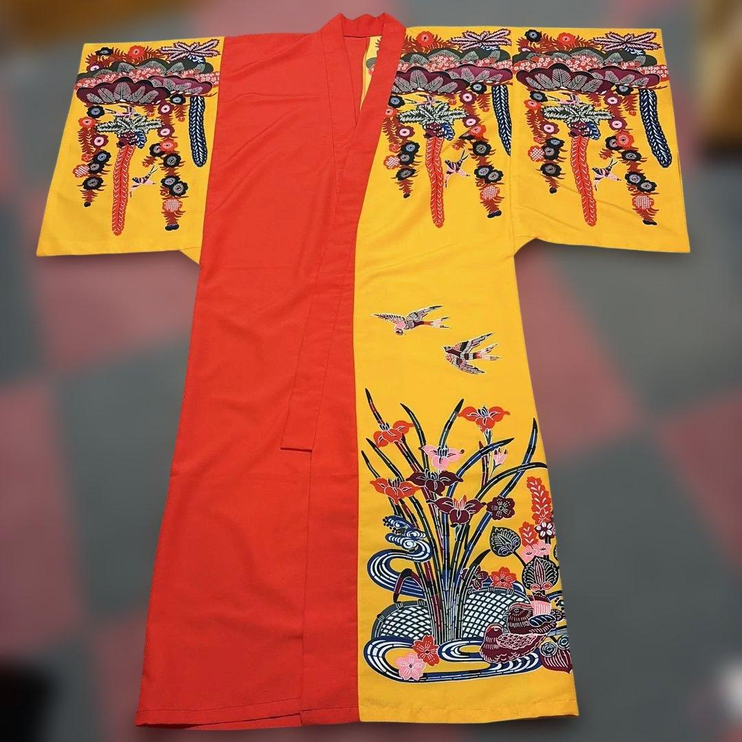 琉球紅型　打ち掛け 打掛 | | veni レンタル琉装