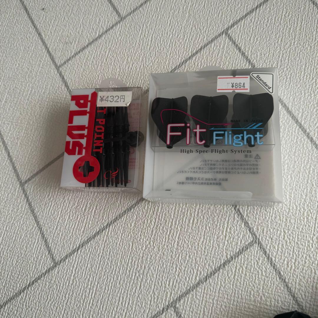 激レア ターゲット ライジングサン 村松治樹モデル 2BA ダーツセット