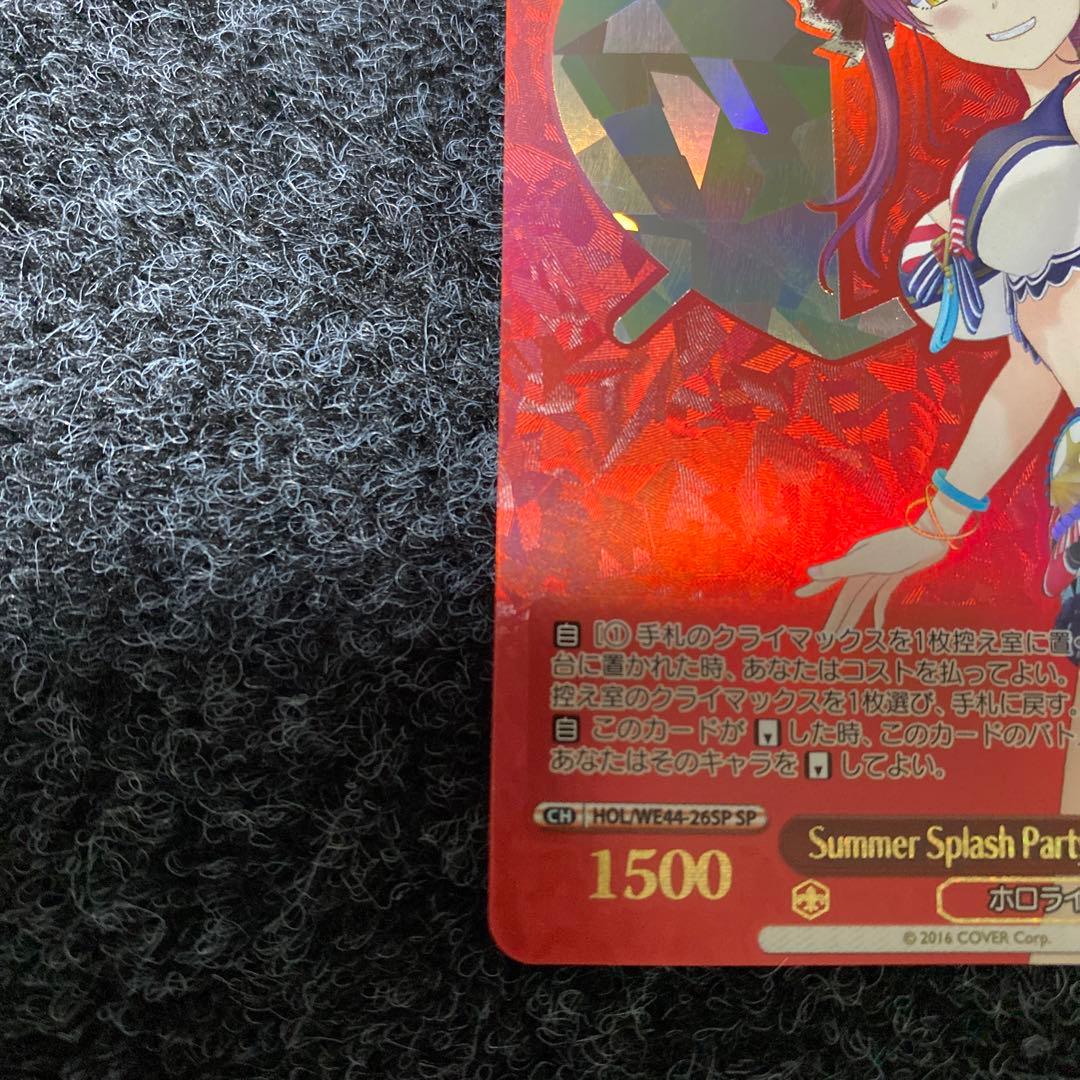 ホロライブ　SummerSplash Party 宝鐘マリン